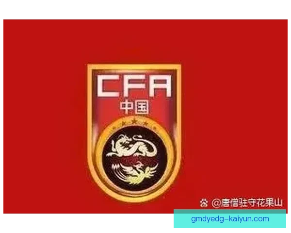 足球积分榜单更新：各队表现持续波动，竞争格局逐渐明朗