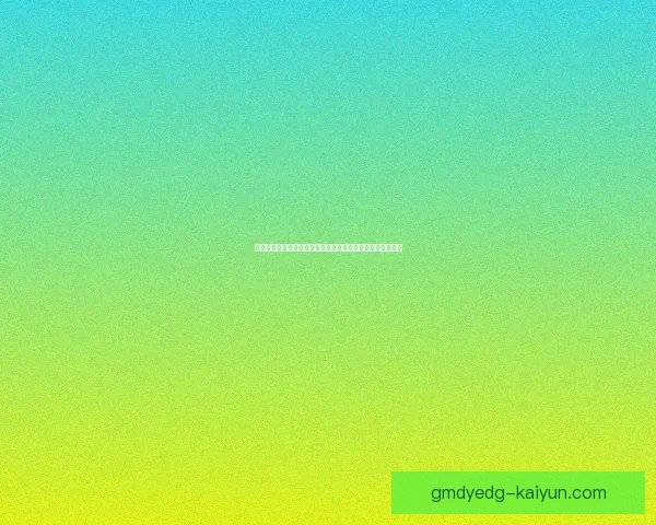 帕雷德斯在罗马表现稳健，助球队争取更好排名的可能性增强