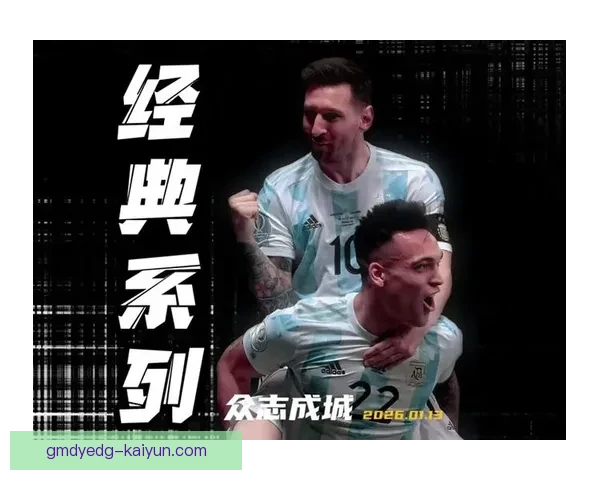 梅西持续展现战术自由人角色，状态回暖引发关注关注