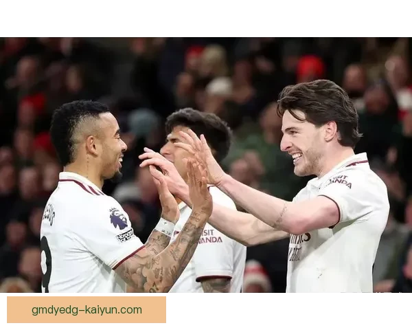 阿尔特塔战术核心持续提升，助力球队在新赛季中展现出更强竞争力。