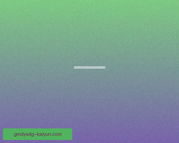 最新转会流向对足球市场动态的影响与趋势分析