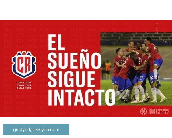 足球赛事晋级规则详解：积分、净胜球与附加赛机制