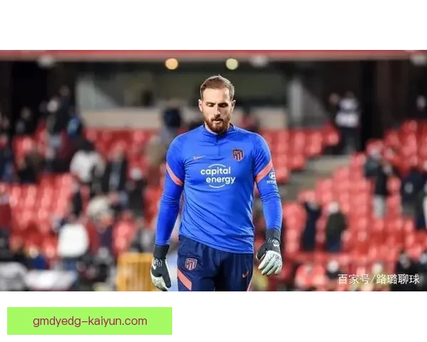 西甲教练近期表现评比：战术执行与球队战绩走势分析